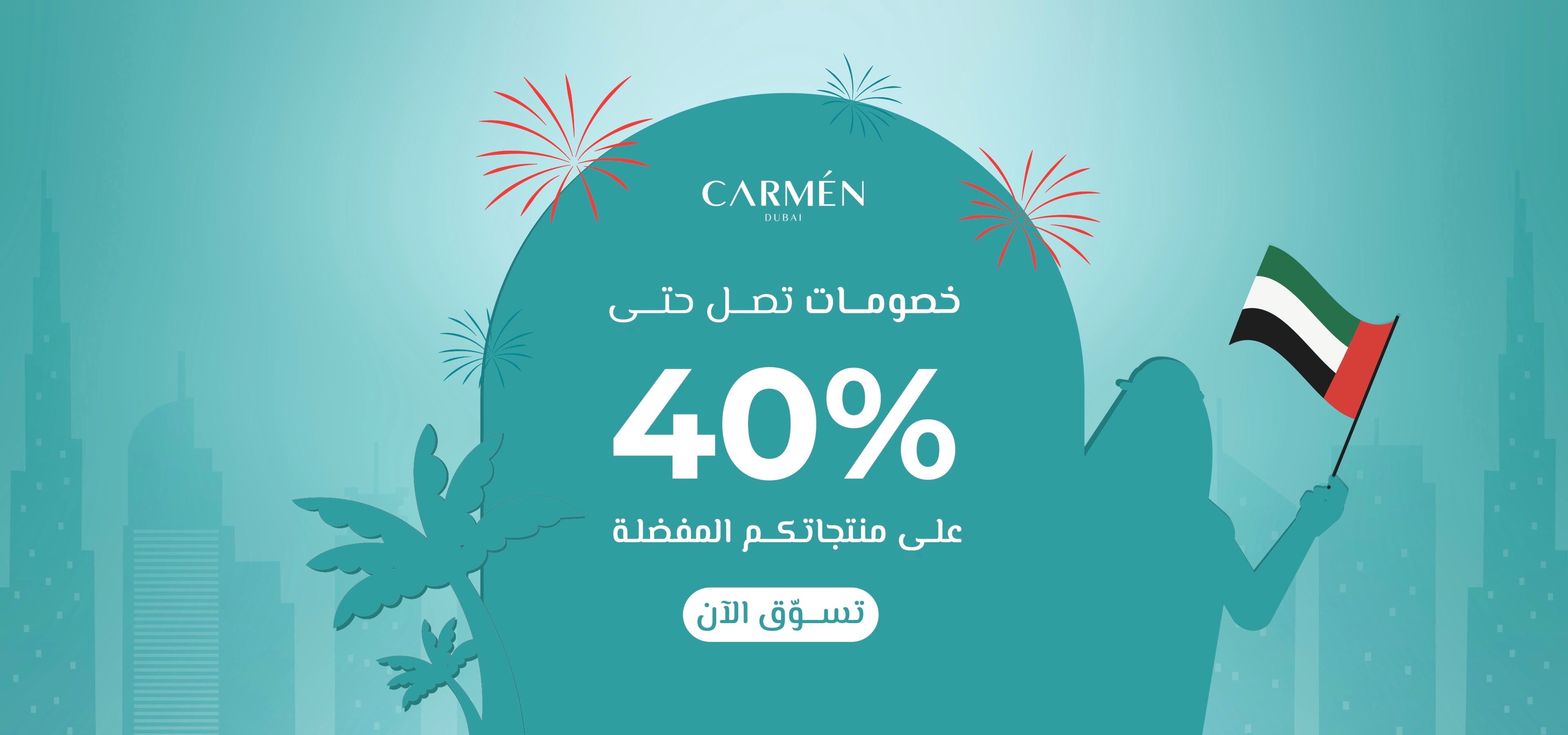 slider image 1621243260e1af0c20-0