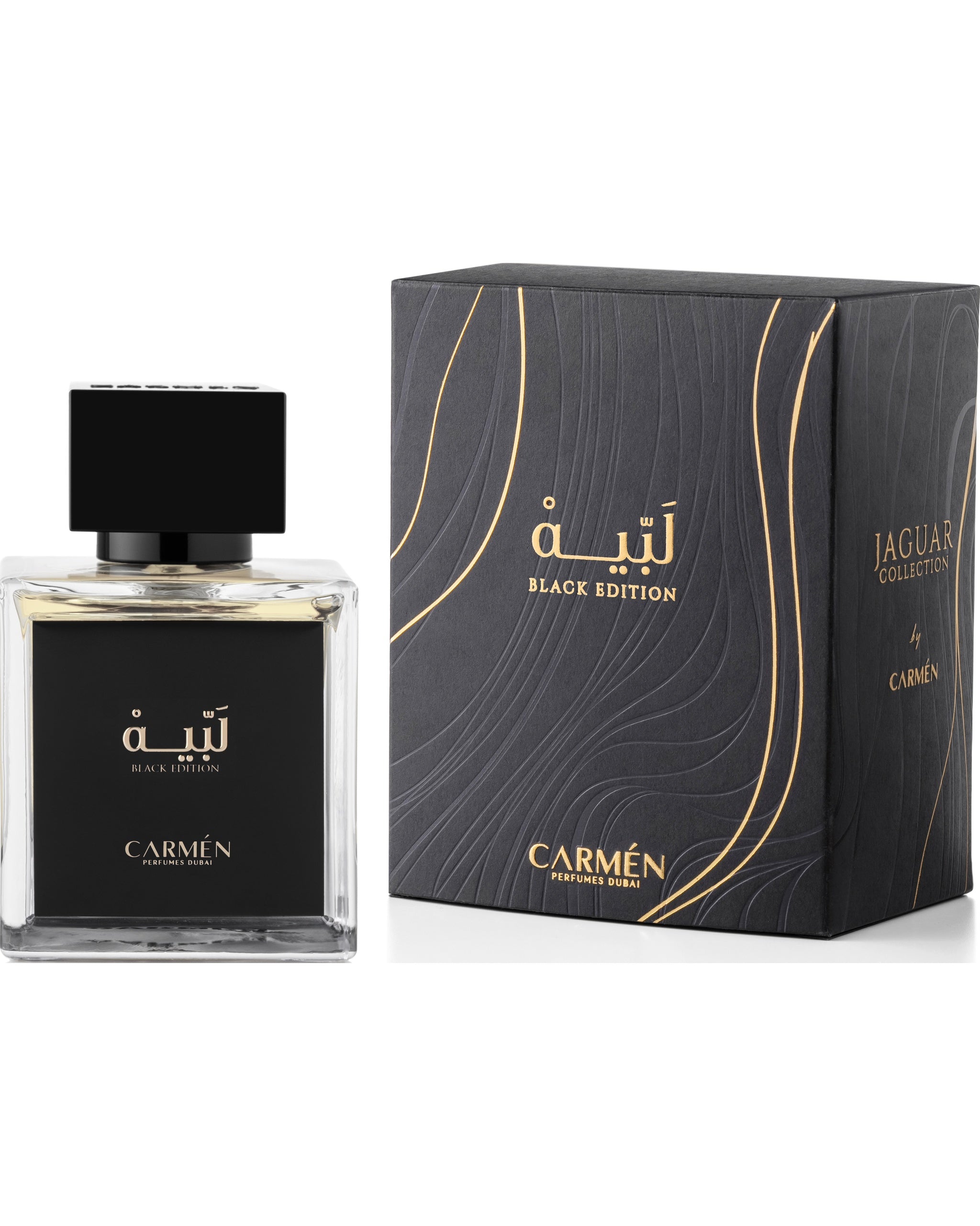 Labaih Black Perfume 80 ML