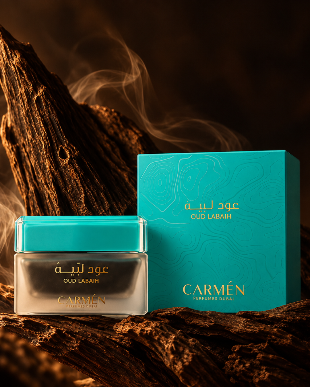 عود لبيه