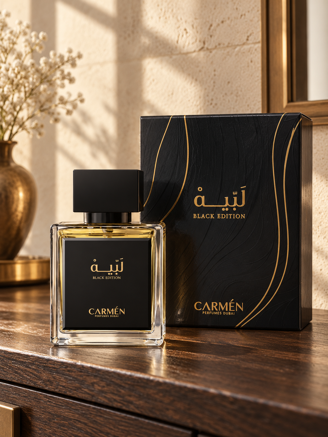 Labaih Black Perfume 80 ML