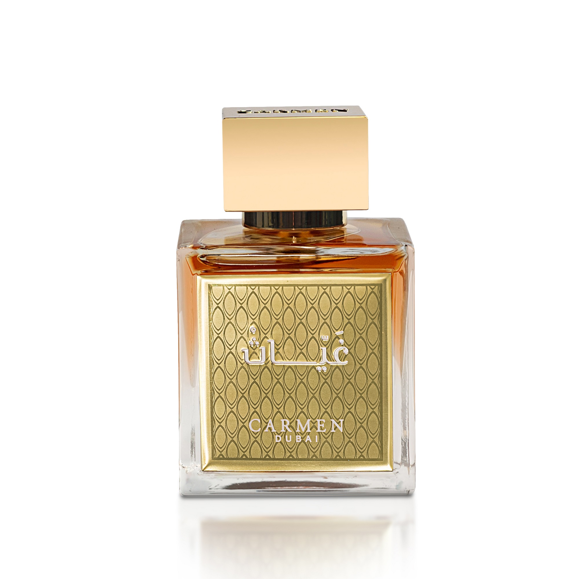Al Dalaa - Gift Set - Carmen Perfumes